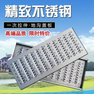 304����ֵع��ǰ� ���β���ֵع��ǰ壬�������������Ż�