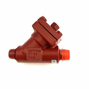 丹佛斯-工业制冷过滤器FIA32-148B5548-148B5549