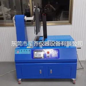 ����������ʾ����бƣ�Ͳ��Ի� �ֻ������������