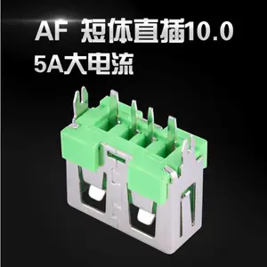 5A����� USB90��ĸ�� USBAĸ ֱ�� ��ɫ��о �ӿ�PIN��
