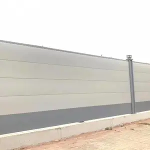 ��·��װʩ��Χ�ε��� �淶��ҵƴװΧ��