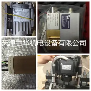 �������ɢ�ȱ�Ƶ���ventilators G-225A G-250A
