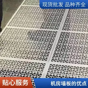 �����ʸְ幤�� A������ǽ����� �ɲ�ж�ٸ�ԭ ���ٷ���