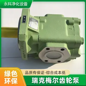 ��ճ���ͱ�R45/180 FL-Z-DB-R-SO���ٻ����ͱ�
