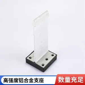 ��þ�̰�T�͹̶�֧�� �ȶ�п T�� 430���������Ͻ�֧��