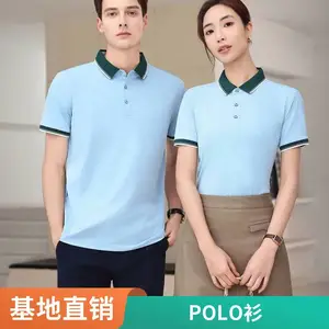 ������ �ƹ�����T��Բ�����Ļ��������������ӡ��LOGOӡͼpolo