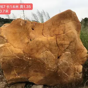 供应揭阳 大型景观石刻字石 围边风景石 校训石