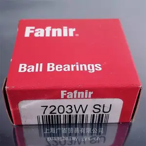 进口FAFNIR轴承2MM314WICR,3MMV9312HXCR,BSPB45D65机床主轴轴承