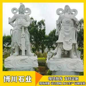 ʯ��ع�Τ��ͼƬ �����ҹع����� ʯͷΤ������ ***�Ž�������