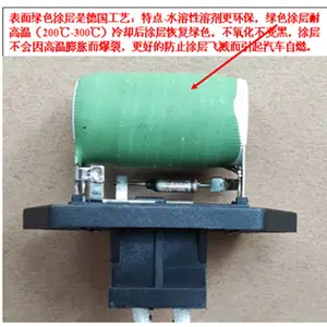�����ȵ������䱱����D50 (14-16)ˮ����ȴ���ȵ���ģ�������