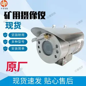 ���� KBA127�����ߣ����ø����������� �������� �����ȶ� �ṹ��