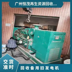 �������ö��ַ���� ���ѹ110V220 �������ù�ҵ�����豸�չ�