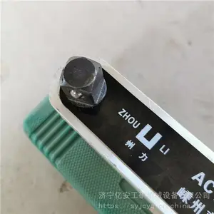 Ԥ��ʽŤ������ ���޹������ذ��� Ť�ذ���
