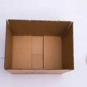 四川品牌搬家纸箱大概价格 欢迎咨询 南京润庆包装供应