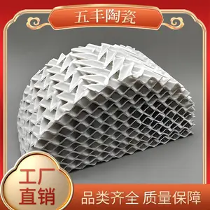 生产规整陶瓷波纹填料 陶瓷波纹填料 陶瓷波纹板