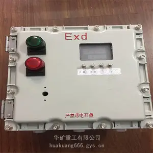 �޳������������Ƶ�� ��Դ�����������Ƶ�� BQXB������Ƶ��