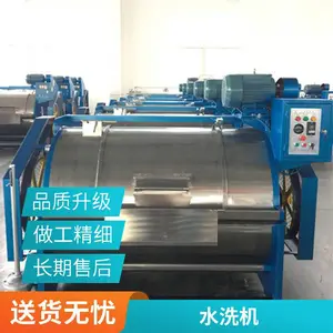 ȫ�Զ���ҵϴ��һ��� С��ϴ�´���ϴ���豸 ��������
