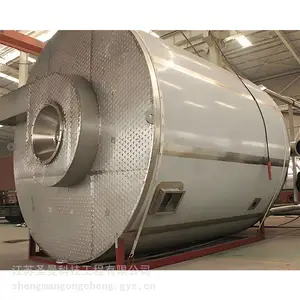 ʥ���Ƽ��л��ܼ���������5Kg/h��ʽѭ����������� ��������������