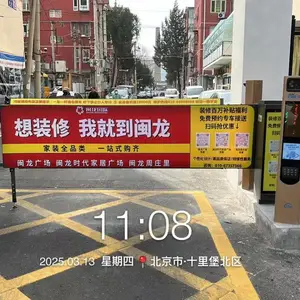 �ز���˾������բ���Ͷ�ŵ绰