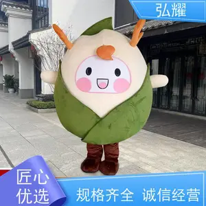 �� ҫ ��ͷ��ż��װ ��洫������ �ݳ������Ƴ��� �ʵ�����