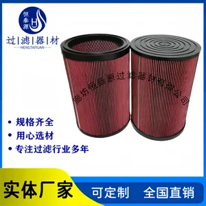 AF408512����ǿ¹�������ͷ��������о RU2590���ÿ�����Ͳ