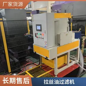 ���͹��� ���;��������豸 ���͹����ͳ�����