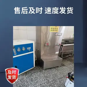 �������������ˮ�豸 �������� �����ȫ�Զ���ˮ��