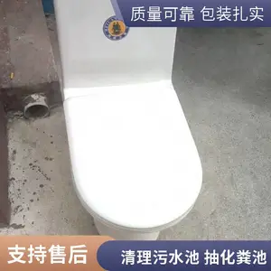 ̫ ԭ���л�ά�޳�������ˮ��©ˮ ���©ˮ�� ����ˮ��