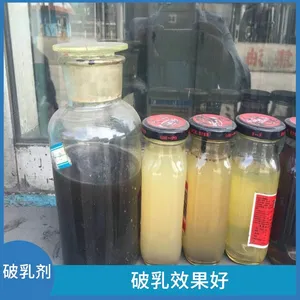 ���ʽ�����ˮ�۸�-��ʯˮ���������