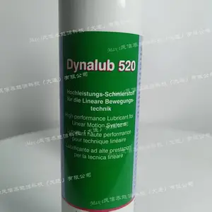 DYNALUB 520DYNALUB 510 DYNALUB 520 510 520 ��ʿ��﮻���������֬