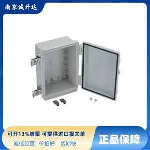 日本TAKACHI配电箱 接线盒 BCPK303015S BCPC091207S