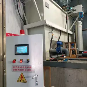 ��߻���ˮ�豸 ������ ��������� �ջ���ϴ��ˮ�豸 ���ͳ��׳��� ��COD ���ܵ�