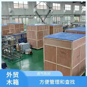 �����ľ��ά�޷��� ����ľ��ӹ̶��� �̷��װרҵ���ŷ���