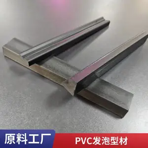 �����ܽ�PVC���ܶȷ����Ͳķ�ˮ��ȼ������Ѵ���