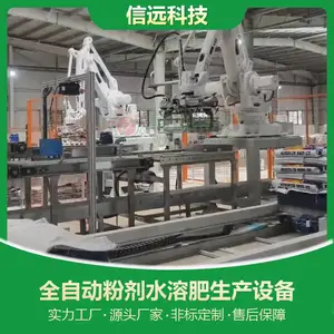 ˮ�ܷ��豸 ����ۼ�ˮ�ܷ��豸 ����Ԫ��ˮ�ܷ����ϻ�ϰ�װ�����