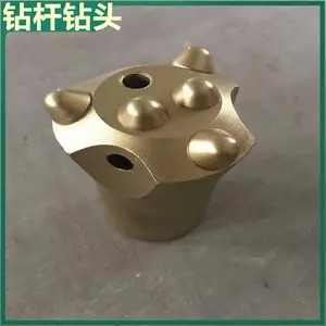 球齿钎头R32/45mm 液压凿岩机钻头 内螺纹R32连接柱齿钻头