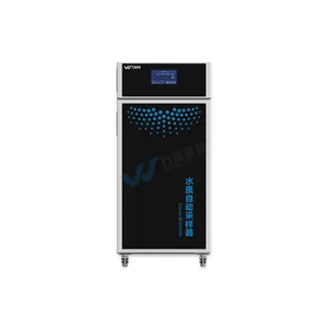 供应万维盈创Smart WQS2000-Ⅳ水质自动采样器