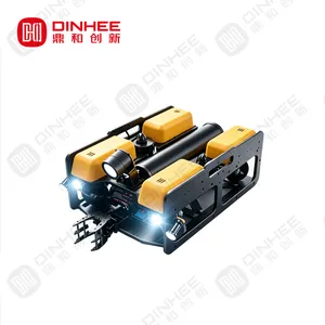 DH-R220 水下敏捷抓取机器人