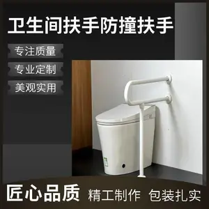 医院用防撞扶手PVC材质带铝合金病房走廊靠墙扶手 卫生间抓手