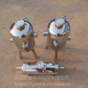��«���������蹸�豸����
