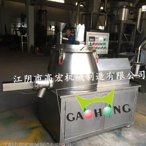 粘合剂原料混合制粒机 硫酸锰湿法制粒机 香料香精混合机