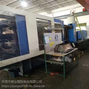 东莞二手海天注塑机650吨/3000克 卧式注塑机 塑料成型机