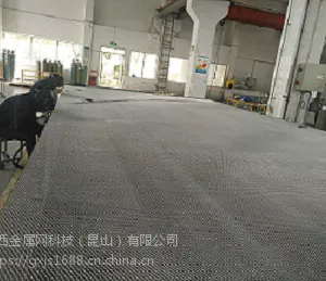 高质量的高温网带