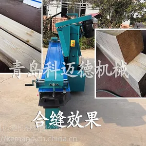 机械寿材合缝锯片、合缝机棺材刨 厂家***
