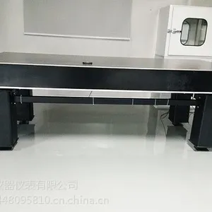 实验室精密气浮光学平台 隔振平台 沧州朗润生产厂家