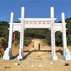 �������������˶������ҹ�Ӧ�ӵ�ʯͷ������