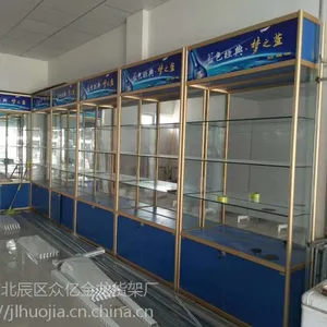 供应钛合金货架烟酒展示架天津数码展柜 展会用精品展示柜机加工