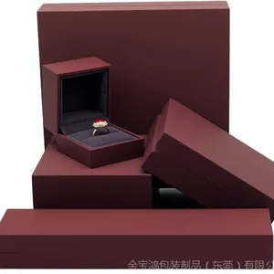 黑油漆盒 ***涂漆 珠宝珍珠项链首饰盒 戒指盒手镯盒吊坠盒批发