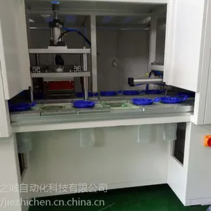 负压引流袋焊接机医疗耗材加工行业设备供应商苏州捷之诚