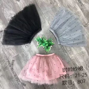 ��������ͯװɴȹ���� ����һ�ֻ�Դ����